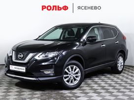 SUV   Nissan X-Trail 2020 , 2498000 , 