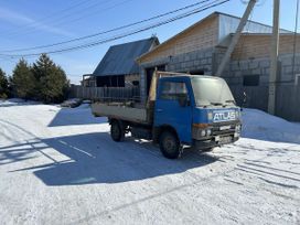   Nissan Atlas 1991 , 350000 , 
