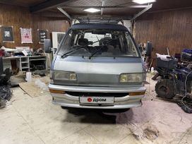    Toyota Lite Ace 1991 , 150000 , 