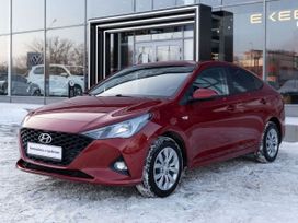  Hyundai Solaris 2020 , 1485000 , 