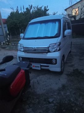    Daihatsu Atrai 2016 , 1200000 , 