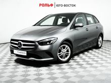  B-Class 2019