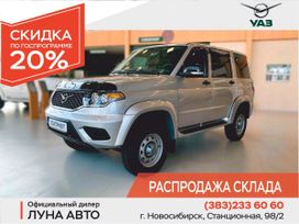 SUV     2024 , 1697000 , 