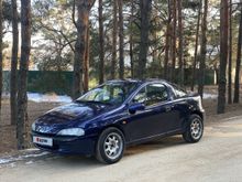 Tigra, 1994