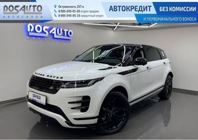 SUV   Land Rover Range Rover Evoque 2024 , 6899000 , 