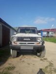 SUV   Daihatsu Rocky 1987 , 255000 , -