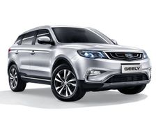  Geely Atlas 2019