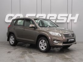 SUV   Toyota RAV4 2011 , 1414000 , 