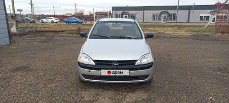  Opel Corsa 2002 , 385000 , 