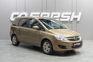    Opel Zafira 2013 , 879000 , 