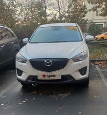  CX-5 2013