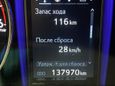SUV   Toyota Fortuner 2017 , 3159000 , 