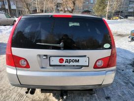  Nissan Stagea 2002 , 788000 , 