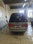    Toyota Lite Ace 1981 , 350000 , 