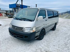    Toyota Hiace 2003 , 650000 , 