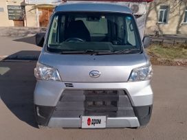    Daihatsu Hijet 2018 , 980000 , 