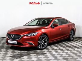 Седан Mazda Mazda6 2016 года, 1949000 рублей, 