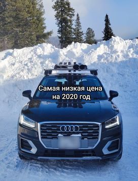 SUV   Audi Q2 2020 , 1899000 , 