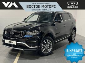 SUV   Belgee X70 2024 , 3426000 , 