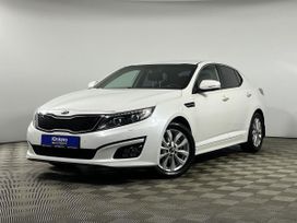  Kia Optima 2015 , 1899000 , 