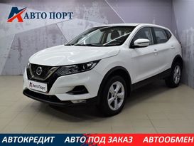 SUV   Nissan Qashqai 2020 , 1975000 , 