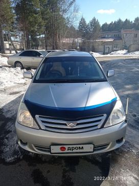  Toyota Allion 2004 , 860000 , 