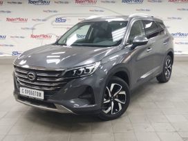  GS5, 2023