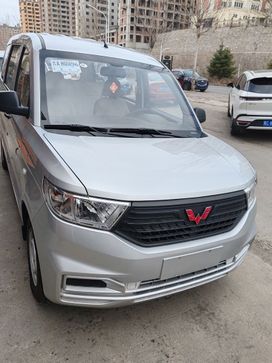    Wuling Hongguang V 2021 , 1350000 , 