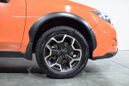 SUV   Subaru XV 2013 , 1230000 , 