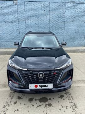 SUV   Changan CS75 Plus 2023 , 3150000 , 