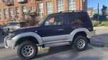  3  Toyota Land Cruiser Prado 1996 , 1750000 , 