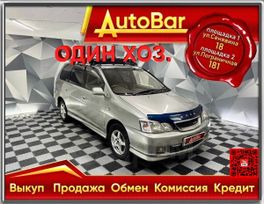    Toyota Gaia 1999 , 569000 , 