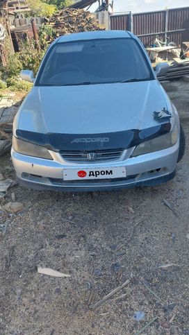  Isuzu Aska 1998 , 200000 , -