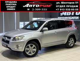 SUV   Toyota RAV4 2010 , 1847000 , 