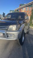  3  Toyota Land Cruiser Prado 1996 , 1750000 , 