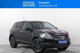 SUV   Nissan Qashqai 2008 , 959000 , 