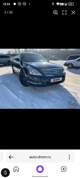  Nissan Teana 2008 , 1100000 , -