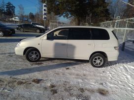    Toyota Gaia 2000 , 525000 , 