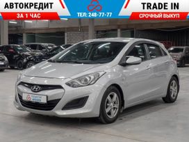  Hyundai i30 2013 , 870000 , 