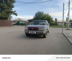  Nissan Rasheen 1997 , 490000 , 