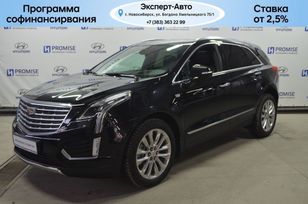 SUV   Cadillac XT5 2016 , 2990000 , 