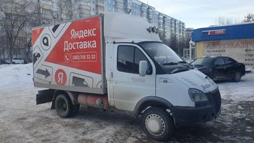   273000 2004 , 550000 , 