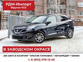  Suzuki Baleno 2016 , 1240000 , 