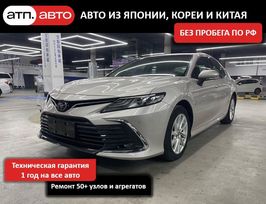  Toyota Camry 2021 , 2690000 , 