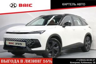 SUV   BAIC X55 2024 , 2270000 , 