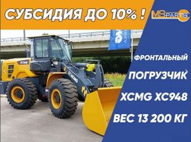   XCMG XC948 2024 , 5599000 , 