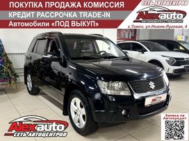 SUV   Suzuki Grand Vitara 2010 , 1199000 , 