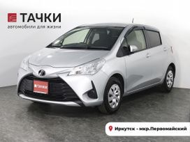  Toyota Vitz 2017