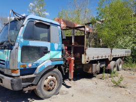   Nissan Diesel Condor 1992 , 2300000 , 