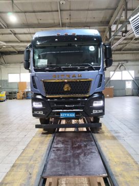   Sitrak C7H 2023 , 8490000 , 